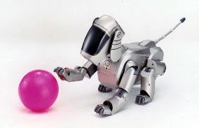 Sony to sell quadruped entertainment robot