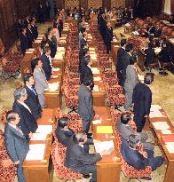 (1)Lower house panel approves war-contingency bills