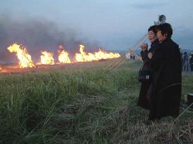 Items recovered from downed S. Korean jumbo incinerated