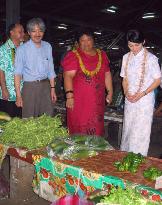 Prince Akishino, Princess Kiko visit Samoan market