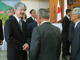 Prince Akishino speaks to 1st Japanese immigrants to Paraguay