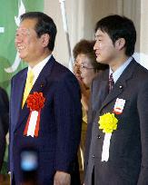 Ozawa's ex-aide Ishikawa arrested over funds scandal