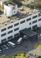 Police search Ishihara Sangyo plant over disposal violation