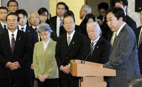 Envoys shown film on girl kidnapped by N. Korean agents