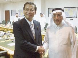 Japan minister in Saudi Arabia