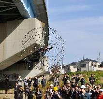 Drone quadcopter tested for use in bridge maintenance