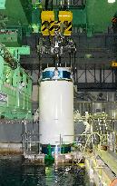 All fuel removed from Fukushima Daiichi No. 4 unit pool