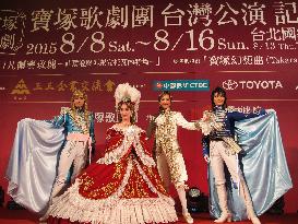 Japan's Takarazuka to make 2nd visit to Taiwan