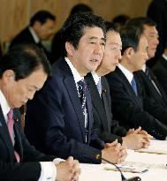 Japan strives to ensure safety of Japanese amid terror threats