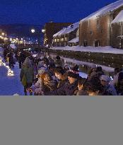 Streets, canal lit up at winter event in northern Japan town