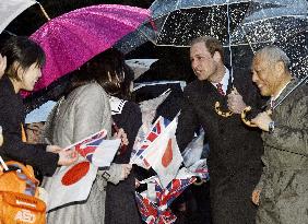 Britain's Prince William arrives in Japan