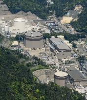 Tsuruga plant's No. 1 unit to be decommissioned