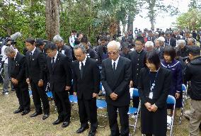 Memorial ceremony on Zamami