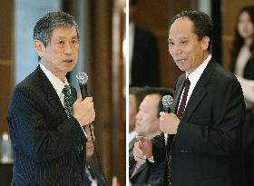 Japan, China hold talks to improve bilateral relations