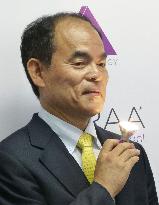 Nobel laureate Nakamura's lighting company opens office in Yokohama
