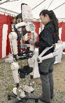 Cyberdyne displays powered exoskeleton gear