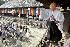 Monks scatter fans at Nara temple ceremony in western Japan