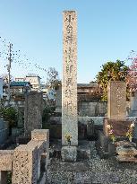 Tokyo monument honors chivalrous outlaw Koganei Kojiro