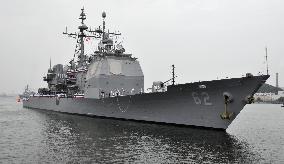 U.S. Aegis ship enters naval base in Yokosuka southwest of Tokyo