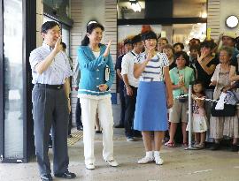 Japanese crown prince, family to spend summer break