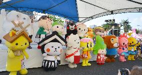 Mascot characters gather in east Japan before national contest