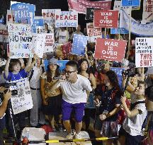 Japanese rally in front of Diet against security bills