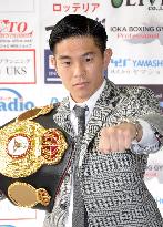 Ioka to make 2nd title defense on New Year's Eve