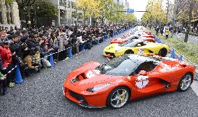 Ferrari cars line Osaka avenue ahead of illumination event