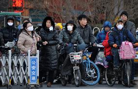 Beijing issues "red alert" again for hazardous smog