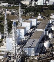 Nuclear woes after quake