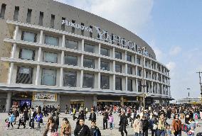 CORRECTED Softbank to buy its baseball club's home stadium