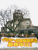 Civic groups oppose Japan's troop dispatch to Iraq