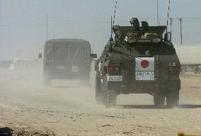 (1)Japanese advance ground troops enter Iraq