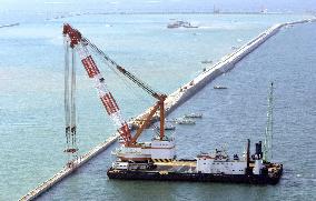 (22) Kansai International Airport