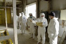(3)Kyoto Pref. poultry farm disinfected after death of chickens
