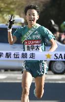 Athletics: Aoyama Gakuin Univ. seizes lead in 92nd Hakone Ekiden