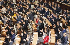 Japan parliament raps N. Korea over nuclear test