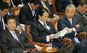 Abe's Cabinet members in Diet session