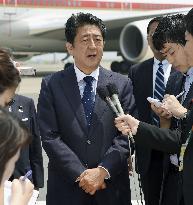 Abe to call for tribunal's S. China Sea ruling to be respected