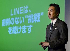 Messaging app provider Line makes robust debut in biggest IPO this yr