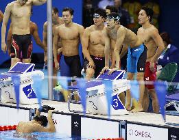 Olympics: Japan 5th in men's medley relay