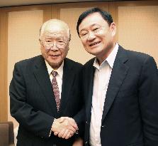 Ex-Oita Gov. Morihiko Hiramatsu dies at 92