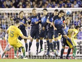 Japan vs Australia in World Cup Asian qualifier