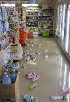 M7.4 quake hits northeastern Japan, tsunami observed