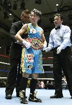 Ikeyama defends WBO atomweight title for 5th time