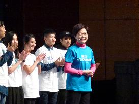 H.K. leadership hopeful Carrie Lam pledges to safeguard rule of law