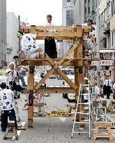 Craftworkers prepare for annual Gion Festival