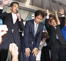 Ruling bloc-backed candidate wins Ibaraki governor race