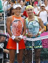 Tennis: Date loses swansong at Japan Women's Open