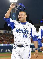 Baseball: BayStars swamp Carp, clinch 2nd-straight playoff berth